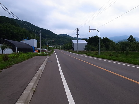 R0012224