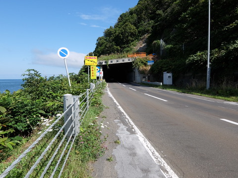 DSCF6931