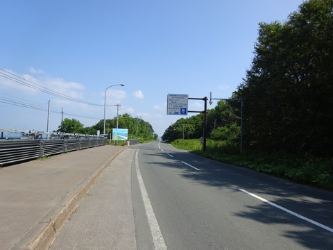 DSC00314