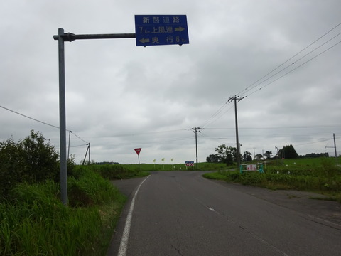 DSC00664
