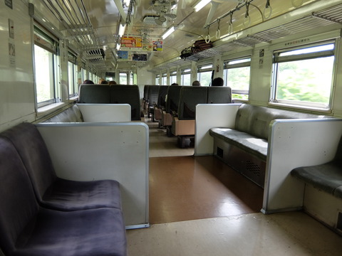 DSCF1206