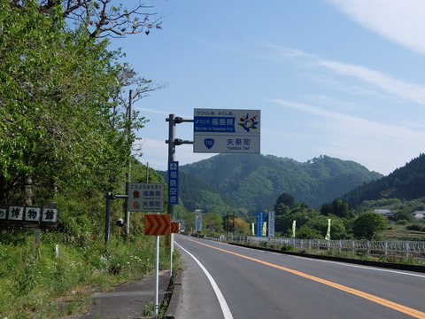 DSCF1754