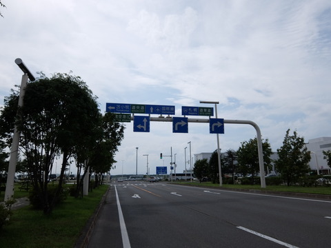 DSCF1055