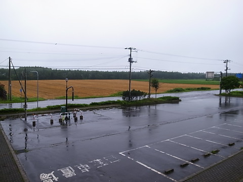 R0011864