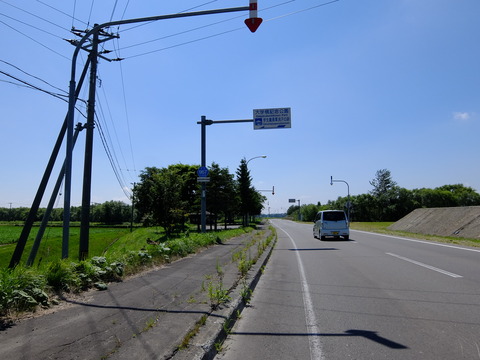 DSCF3448