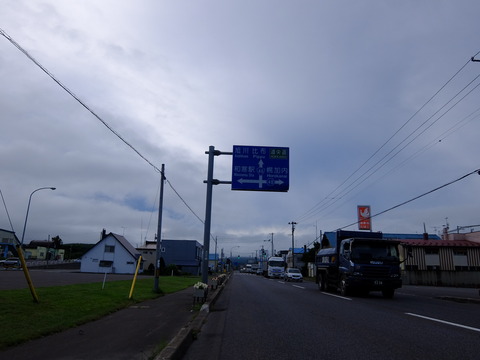 DSCF3063