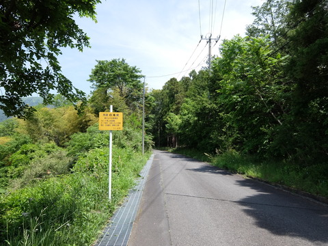 DSCF5580