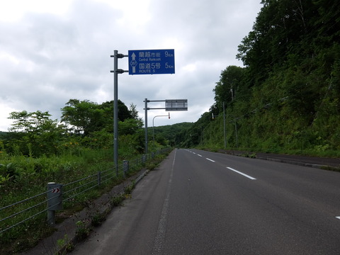 DSCF4366