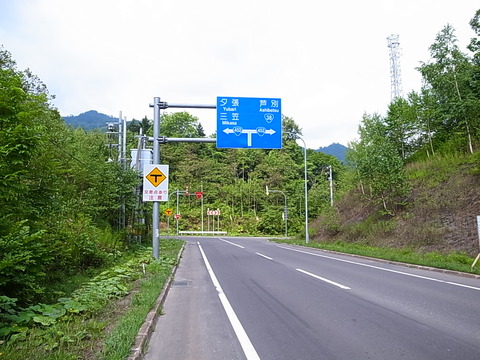 R0012178