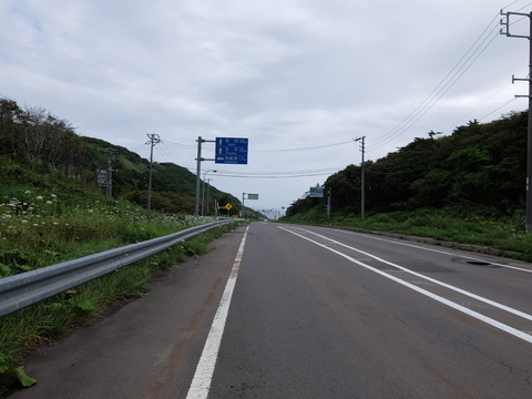 DSCF4562