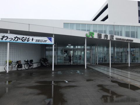 DSCF7111