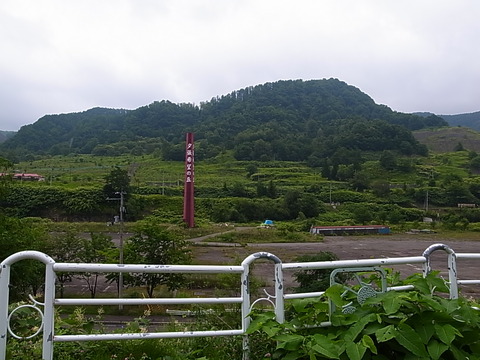 R0012245
