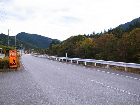 R0011725