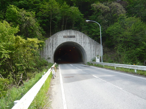 P1010476