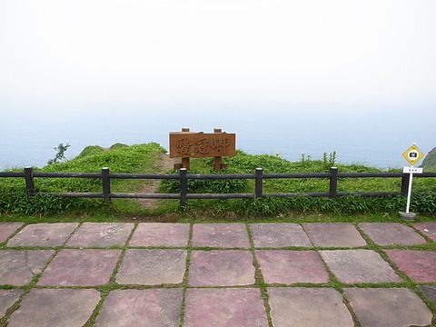 R0011297