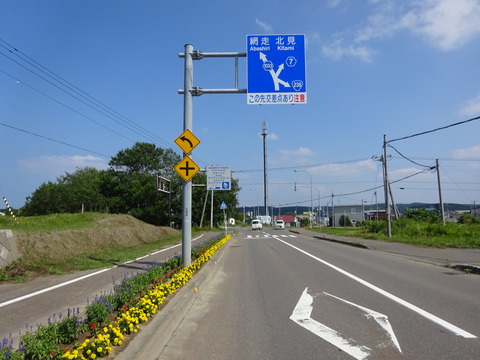 DSC00309