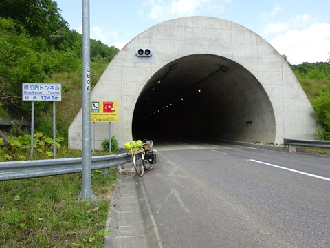DSC00071