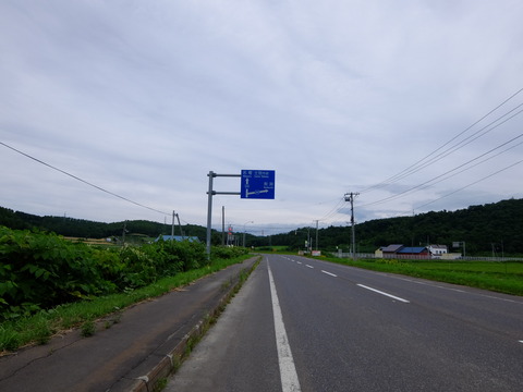DSCF3029