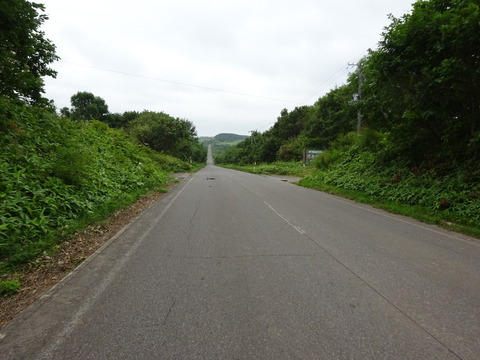 DSC00635