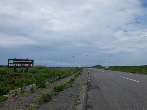 DSCF7052