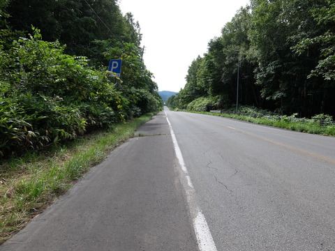 DSCF7262