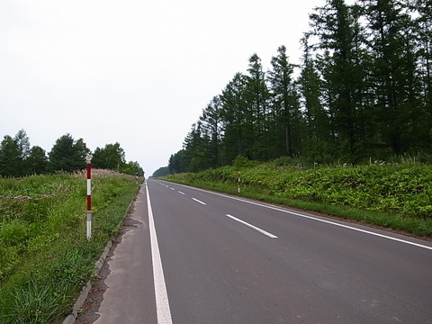 R0012110
