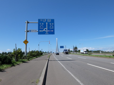 DSCF1123