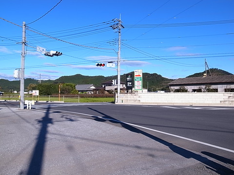 R0011655