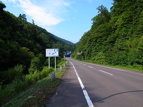 R0012173