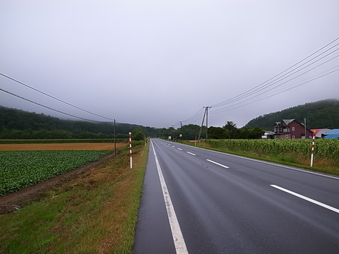R0011973