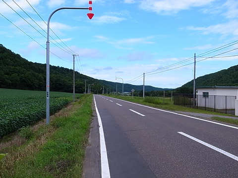 R0011938