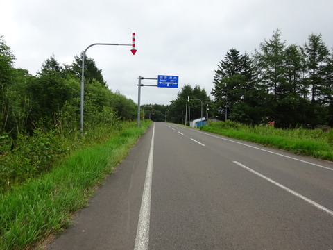 DSC00630