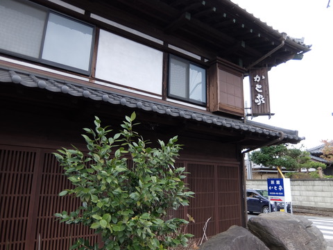 DSCF5830