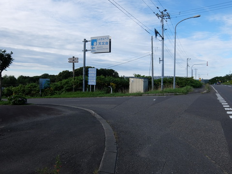 DSCF7018
