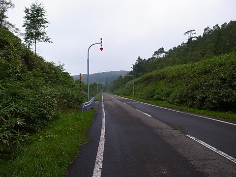 R0012239