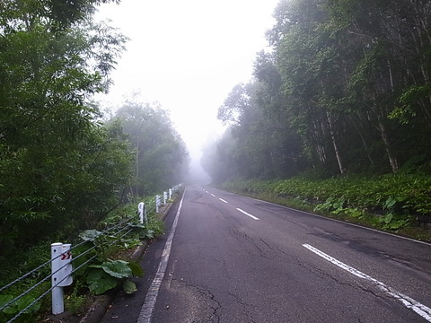 R0012015