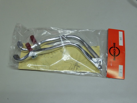 DSCF1500