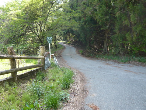 P1010472