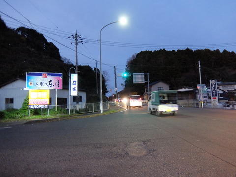 DSCF5904
