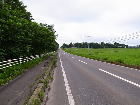 R0012053