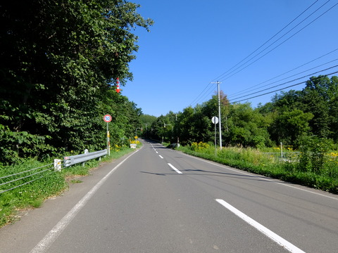 DSCF3299