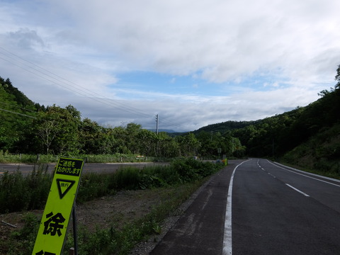 DSCF1155