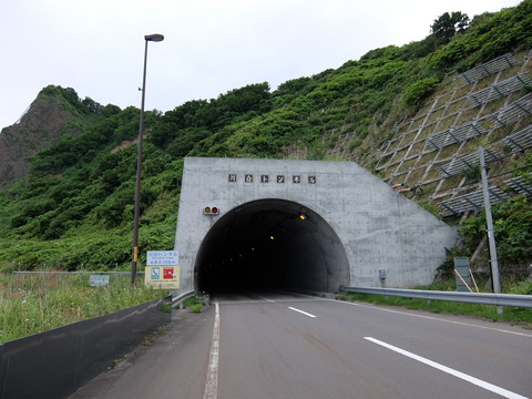 DSCF4517