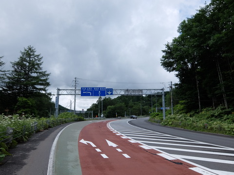 DSCF6702