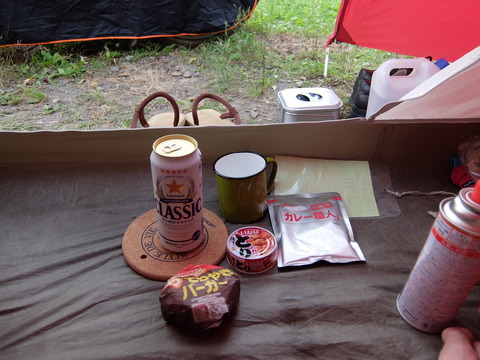 DSCF2464