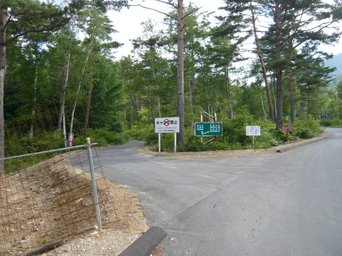 P1010689