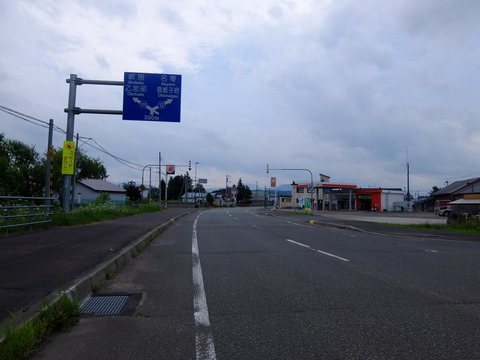 DSCF2872