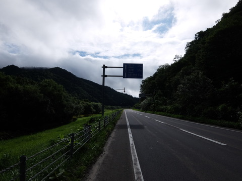 DSCF7245