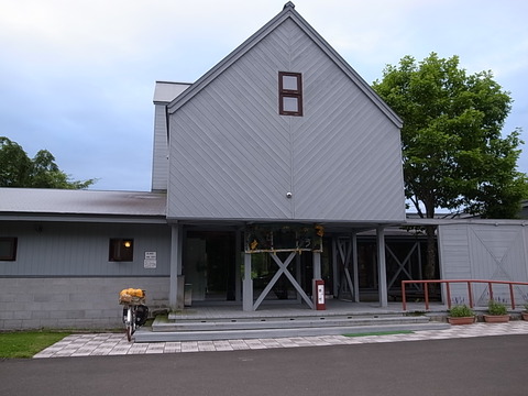 R0011449