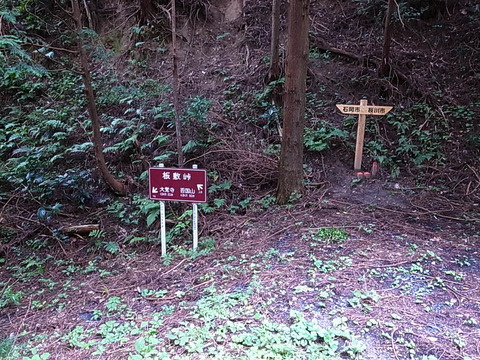 R0011587